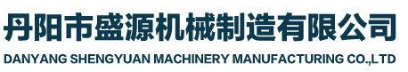 濰坊竣河環(huán)保設(shè)備有限公司