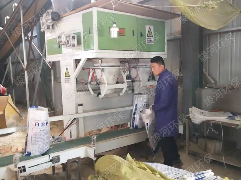 包裝機(jī)、碼剁機(jī)案例