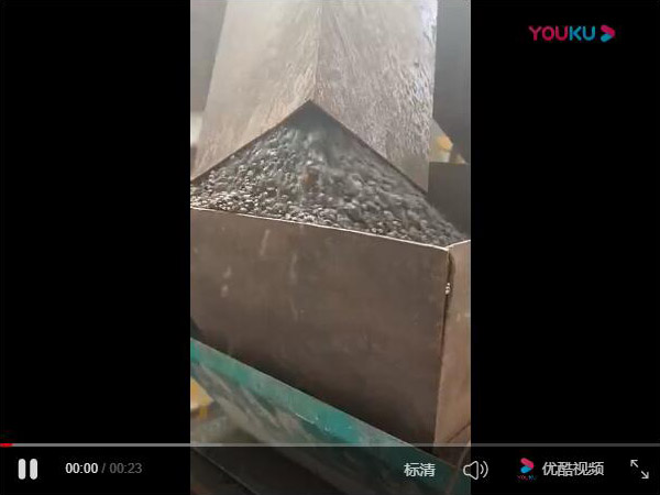 粉碎、篩分、造粒機(jī)視頻